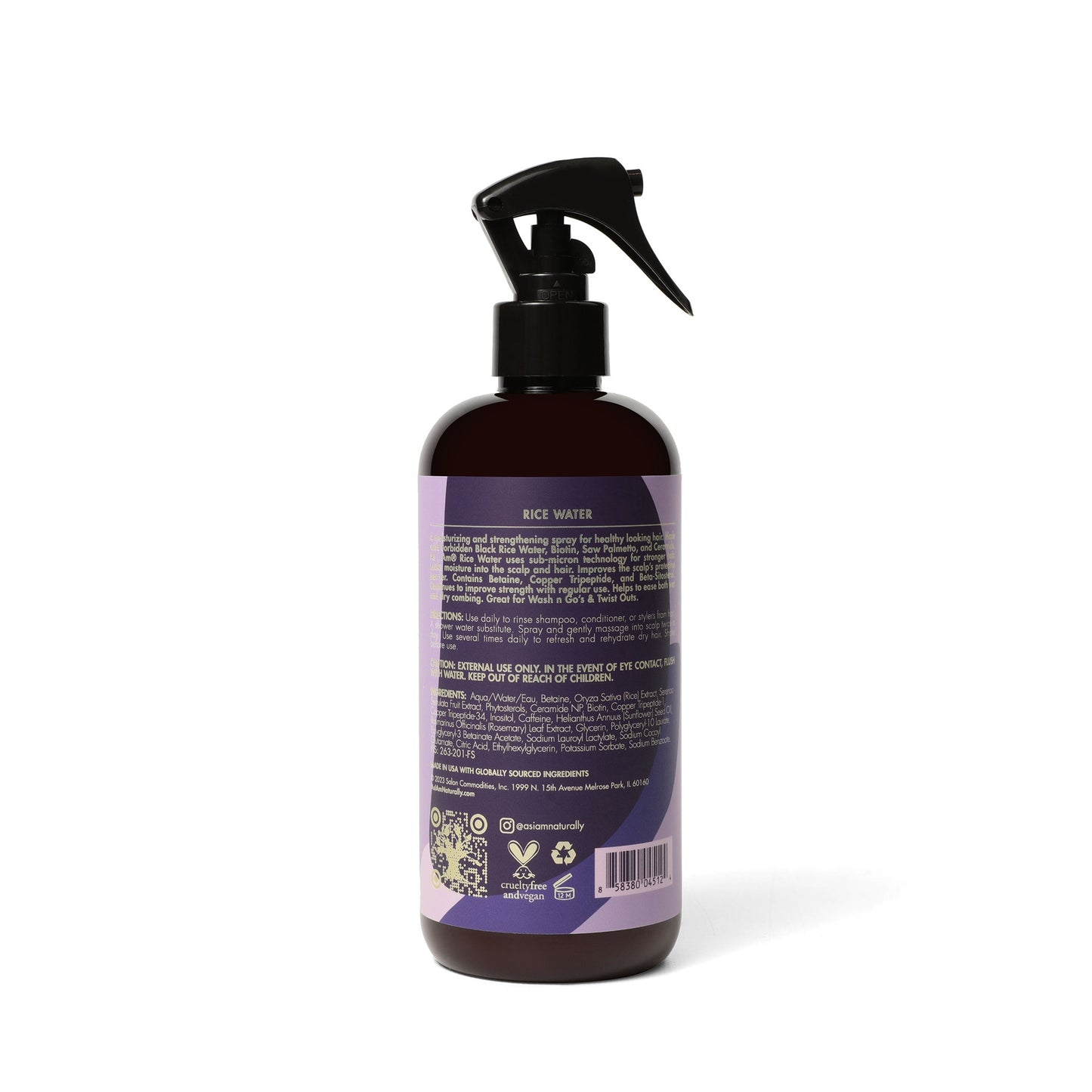 مجموعة ماء الأرز As I Am Rice Water - مجموعة العناية بالشعر المقوية بماء الأرز لتحسين مرونة الشعر وتقليل تقصفه ودعم نموه الصحي